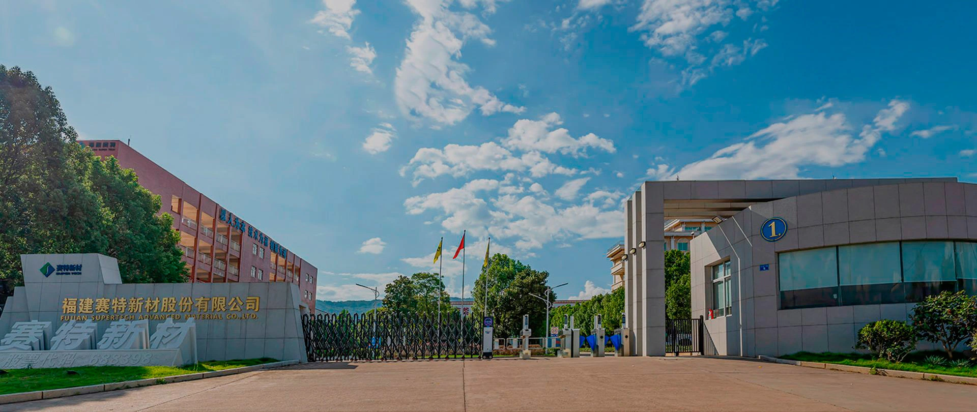 Benefits of Vacuum Insulation Panels